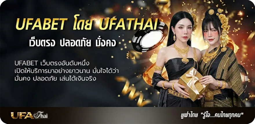โปรโมชั่น เน็ต ais รายวัน 9 บาท ไม่ลดสปีด ยอดนิยม — แทงบอลออนไลน์ คาสิโน หวย มวย สล็อต ครบวงจร