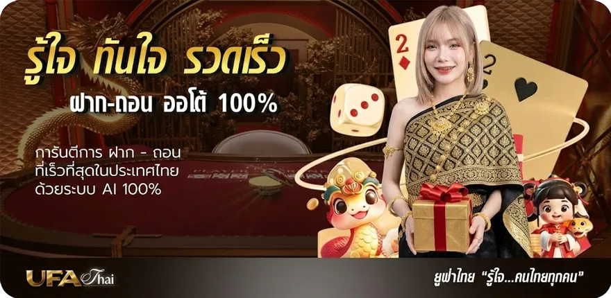 โปรโมชั่น เน็ต ais รายวัน 9 บาท ไม่ลดสปีด สมาชิกใหม่ — โปรโมชั่นสมาชิกใหม่