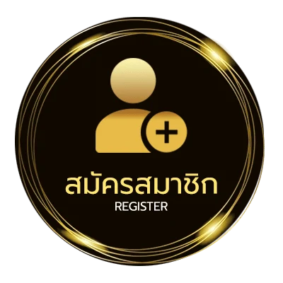 สมัครฟรี เน็ต ais รายวัน 9 บาท ไม่ลดสปีด ไม่ถึง 1 นาที