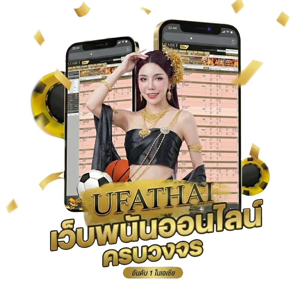 เน็ต ais รายวัน 9 บาท ไม่ลดสปีด โบนัส — สมาชิกทุกคน