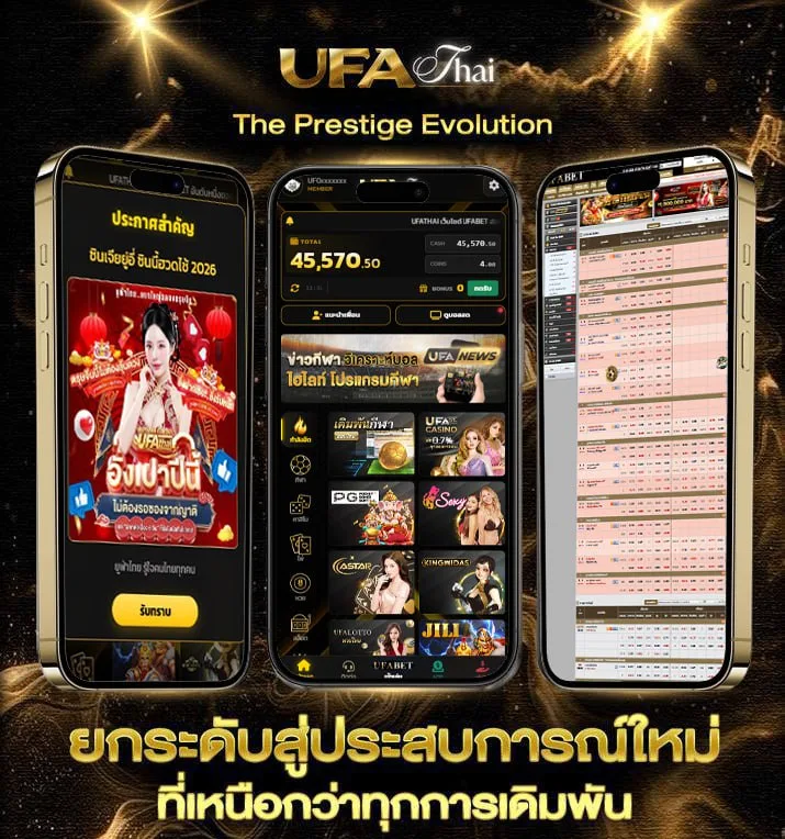 เน็ต ais รายวัน 9 บาท ไม่ลดสปีด  เว็บแทงบอล